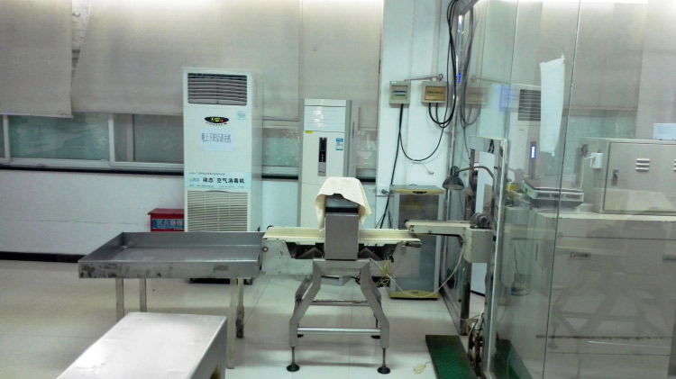 阿坝生产车间四